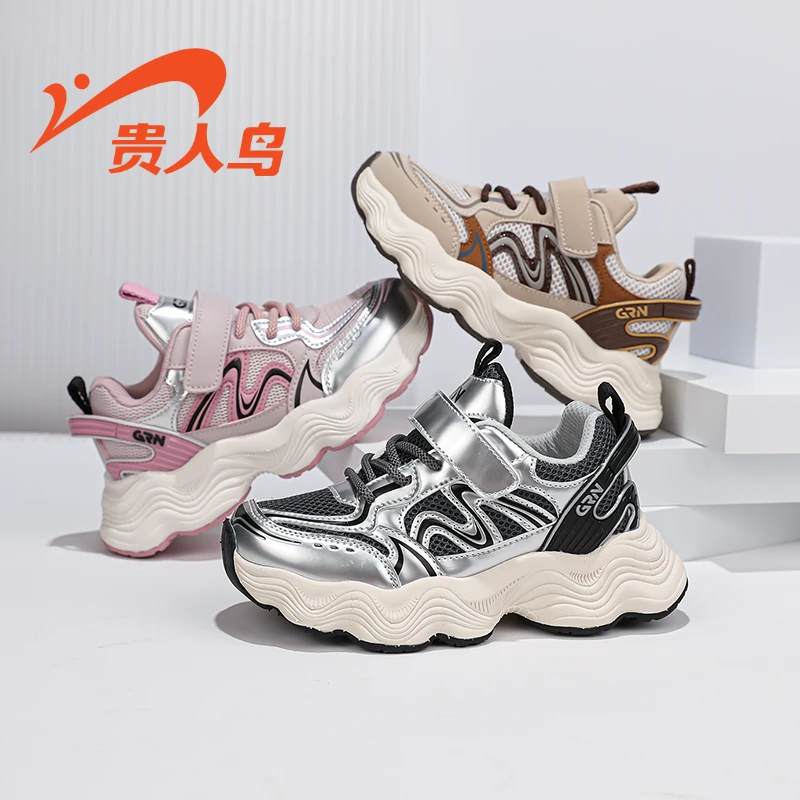 【翼星】贵人鸟2024新款网面儿童鞋子双网软底防滑男女鞋子