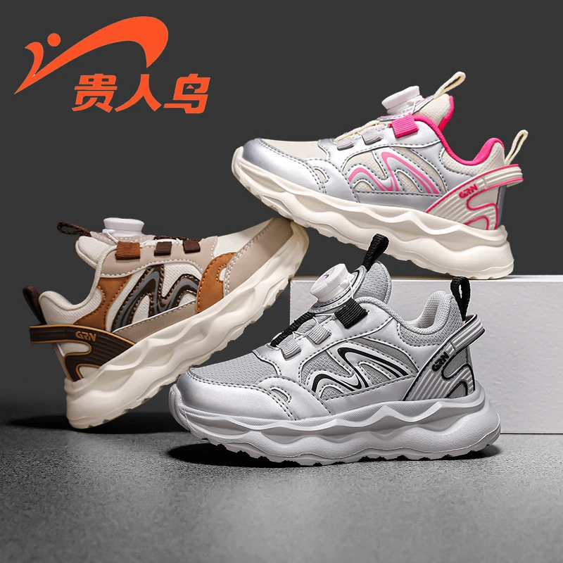 贵人鸟儿童鞋秋冬新款男童皮面运动鞋轻奢时尚女童百搭减震潮鞋