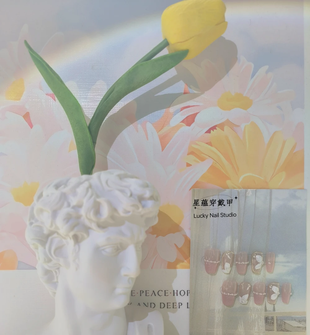 星蕴穿戴甲-盛开 裸粉色手绘珍珠温柔气质穿戴甲