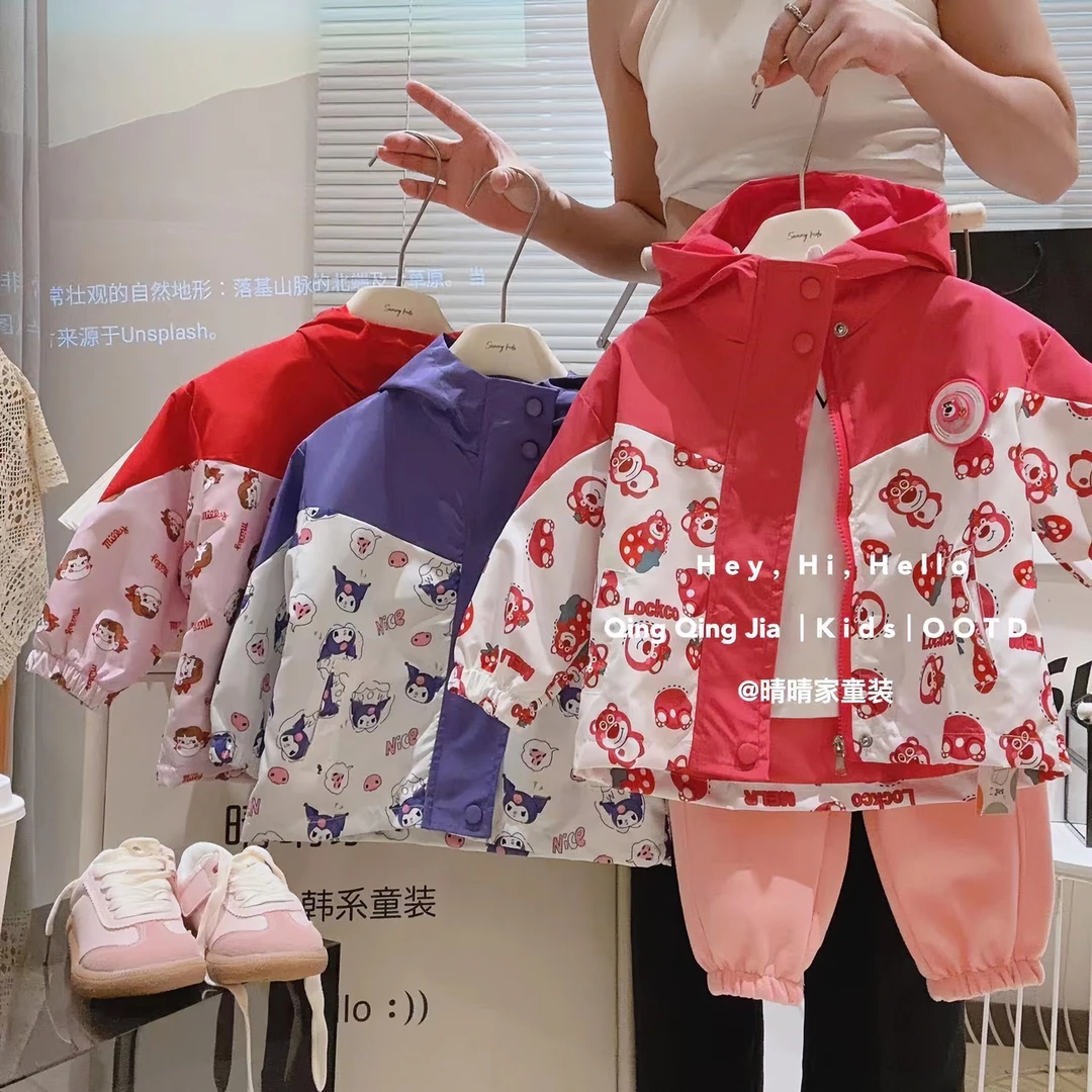 2024春款女童卡通撞色外套连帽可亮灯夹克外套冲锋衣女童秋外套