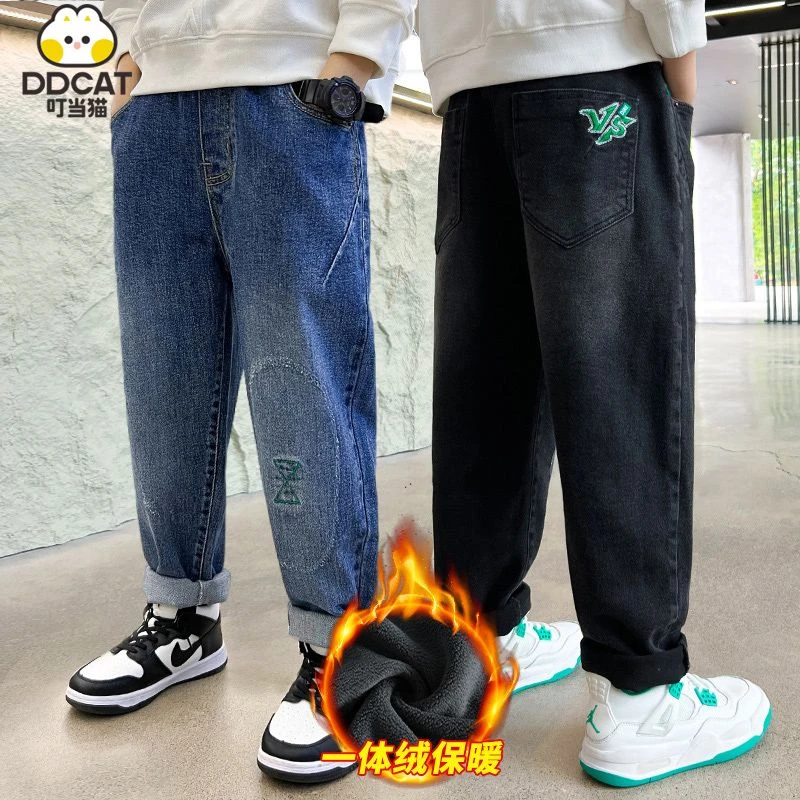 叮当猫男童牛仔裤子加厚秋冬新款洋气中大儿童男孩一体绒休闲长裤