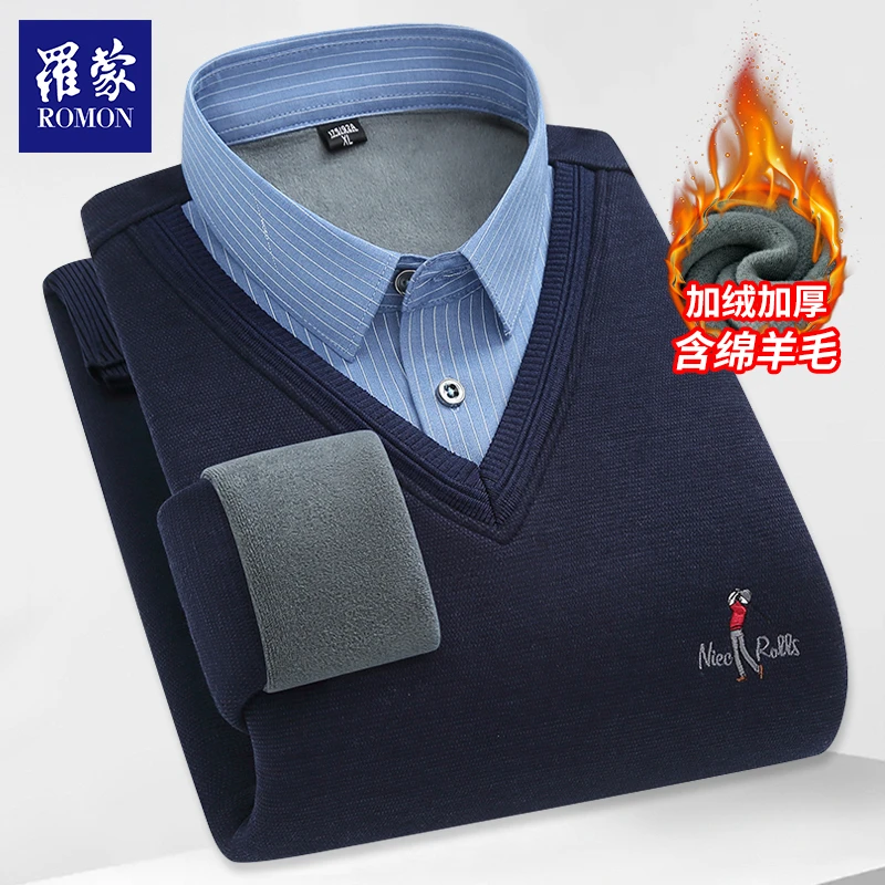 【董先生专享】罗蒙男士羊毛混纺V领假两件加绒保暖衬衫CS21068