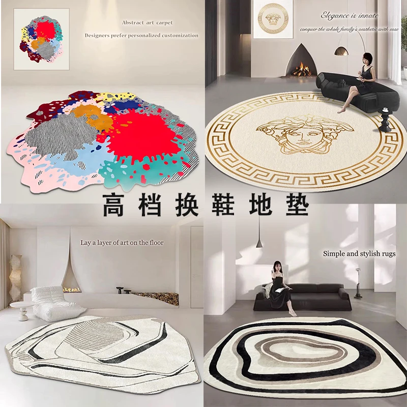 高档换鞋垫（款式随机发）