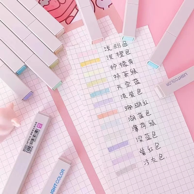 集物社软头荧光手账笔学生用莫兰迪色套装护眼柔和色标记彩笔记号