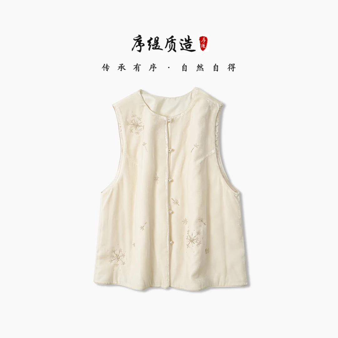 序缇新款秋季复古国风新中式女装桑蚕丝马甲H66-2781