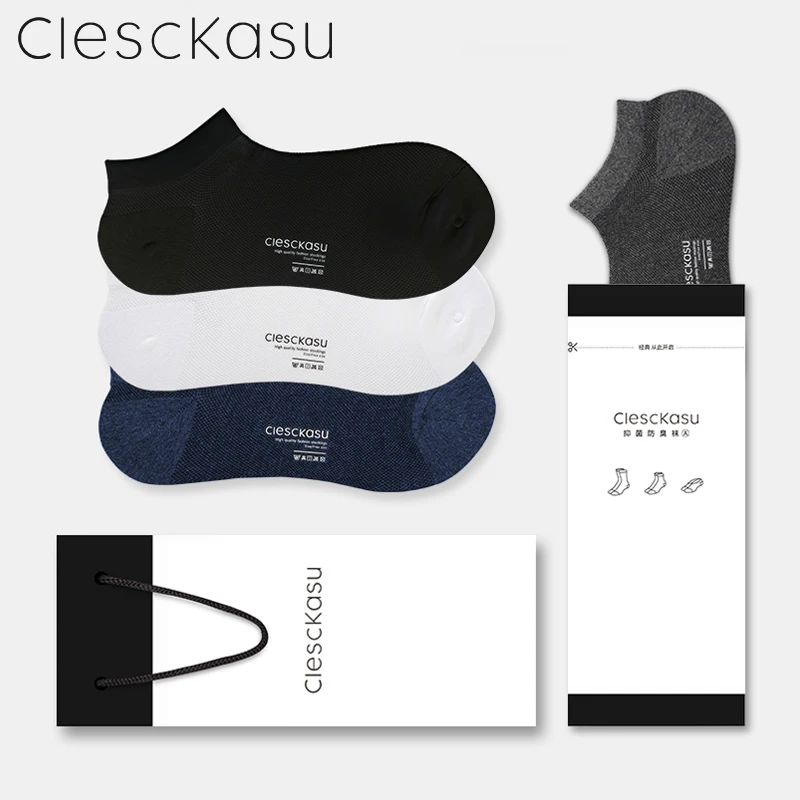 ClescKasu男士袜子短袜男棉透气吸汗男士纯色袜棉防臭短袜春夏