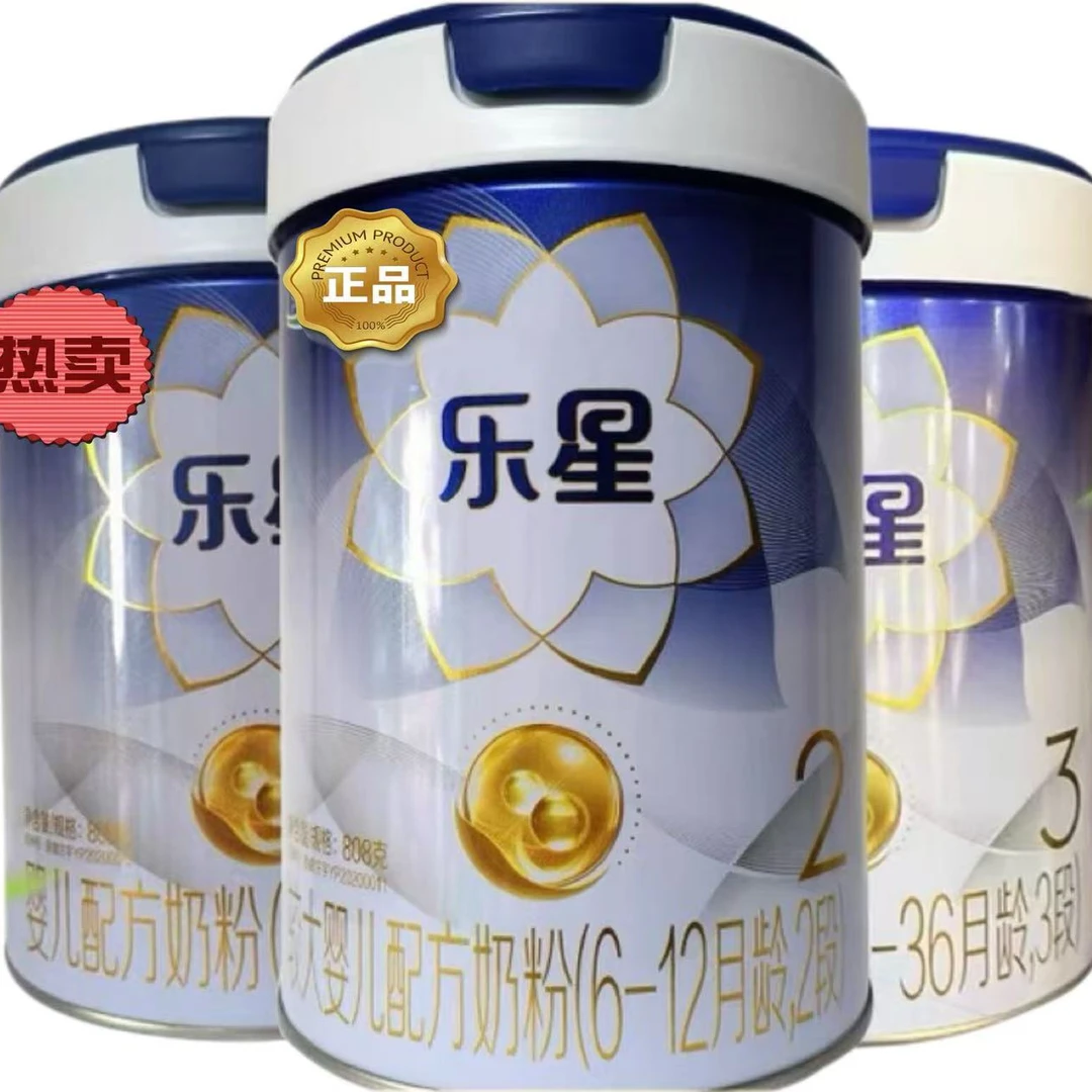 君*乐宝乐星奶粉3段808g新国标儿童节妈妈爱小神童