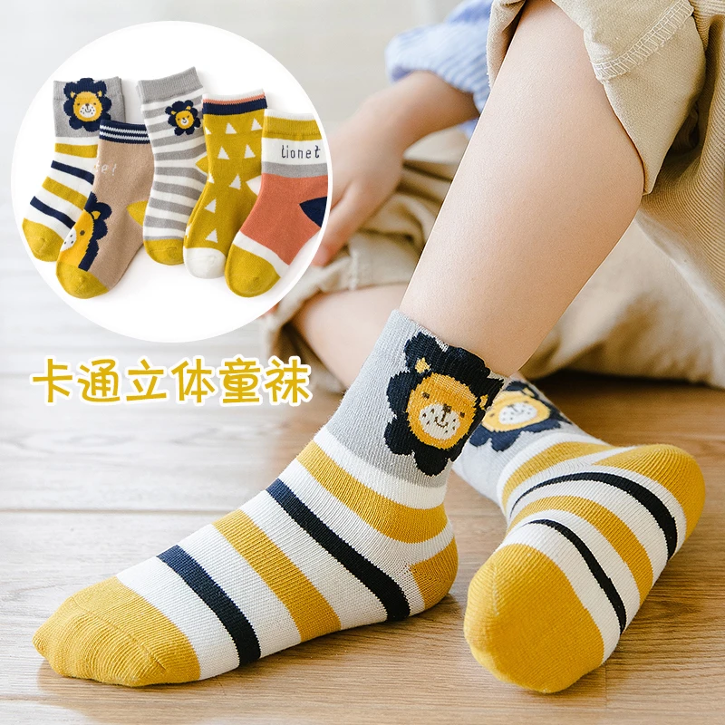 儿童袜子秋冬季男童中筒棉袜小女孩冬款男宝宝运动防臭学生冬天潮
