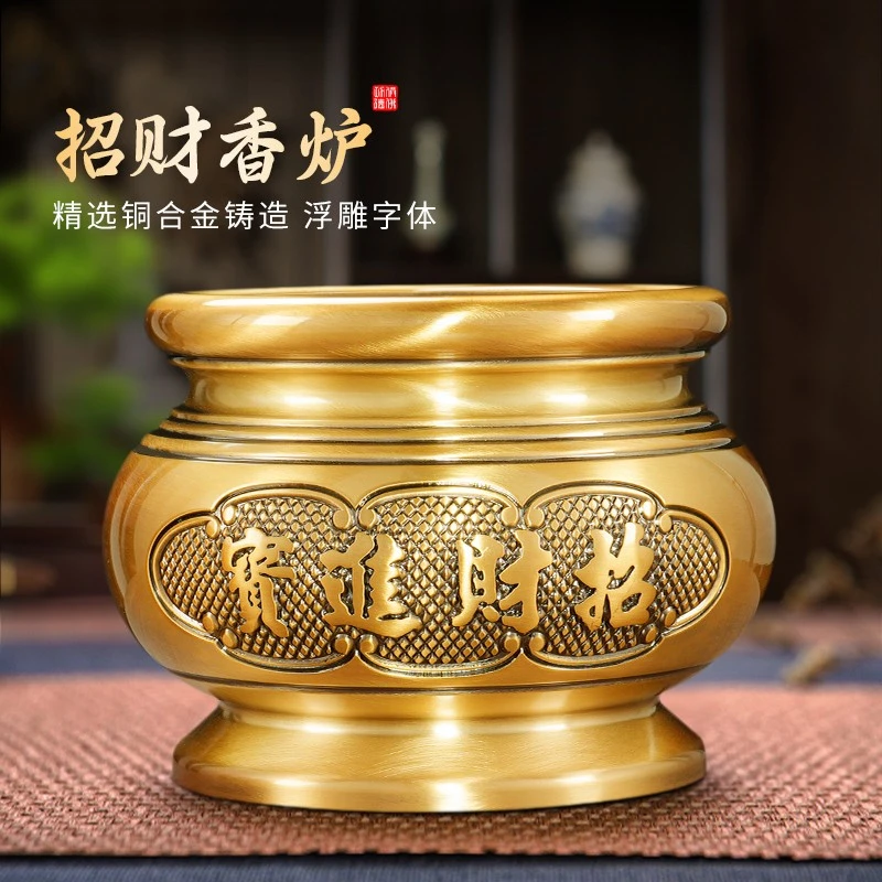 纯黄铜合金香炉上香家用室内专用熏香的大号铜香炉