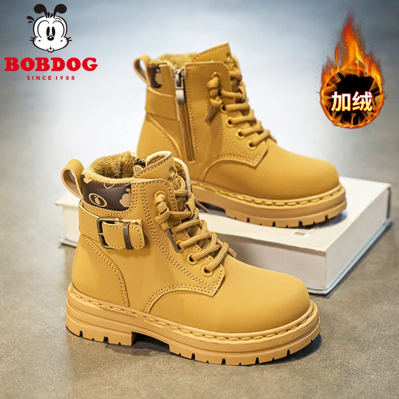 巴布豆儿童马丁靴冬季加绒保暖童鞋女童短靴6-12岁男童靴子大黄靴