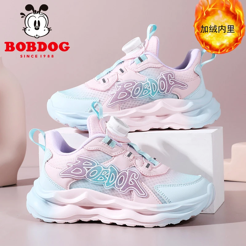 巴布豆女童运动鞋冬季加绒鞋保暖二棉鞋6-12岁潮款皮面女孩老爹鞋