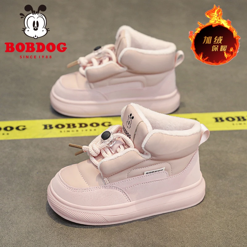 Bobdog/巴布豆儿童雪地靴女孩冬季加绒保暖鞋6-12潮款女童棉鞋子