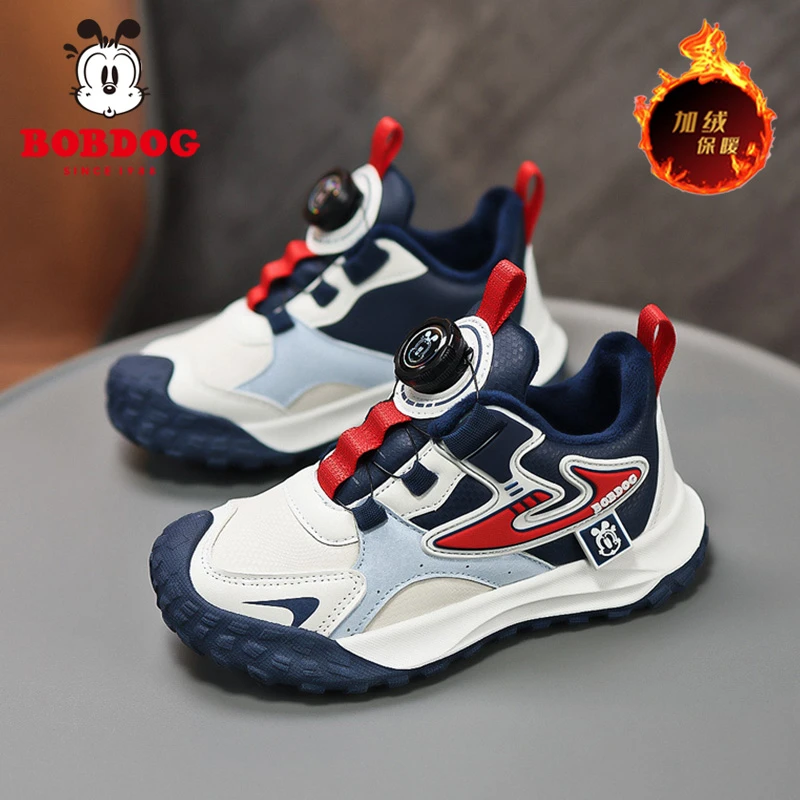 Bobdog/巴布豆秋冬季儿童运动鞋男童鞋子加绒保暖6-12小学生童鞋