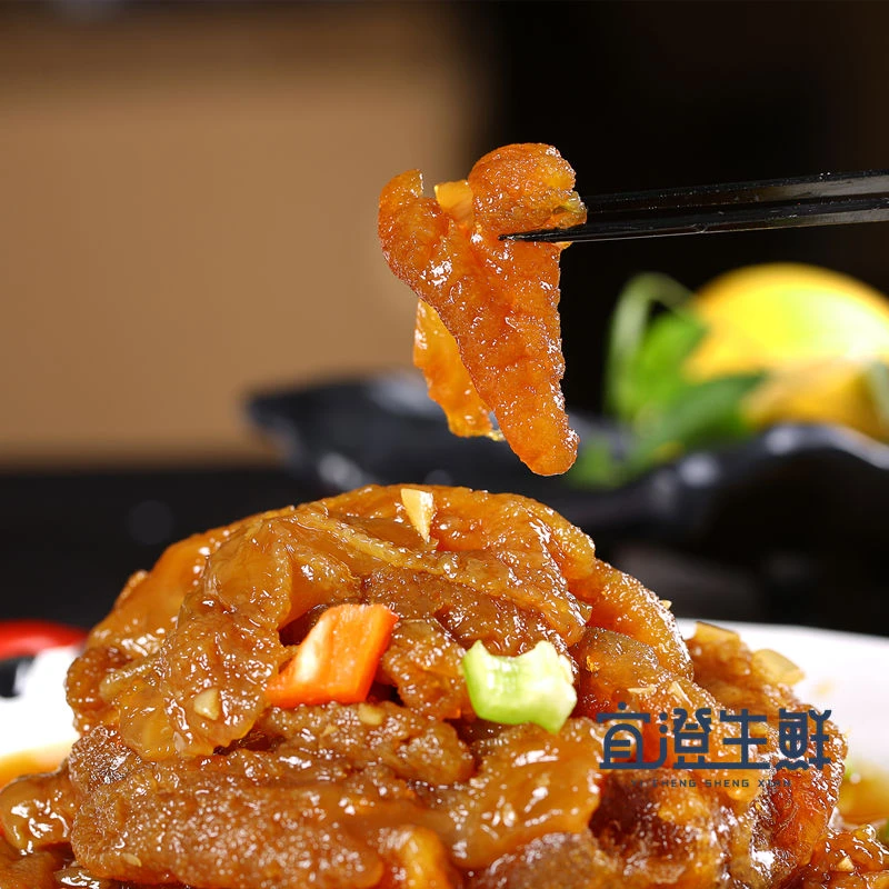 顺丰包邮 即食酸辣手指蜇 腌制海蜇角 即食海蜇300g*5盒冷冻保存