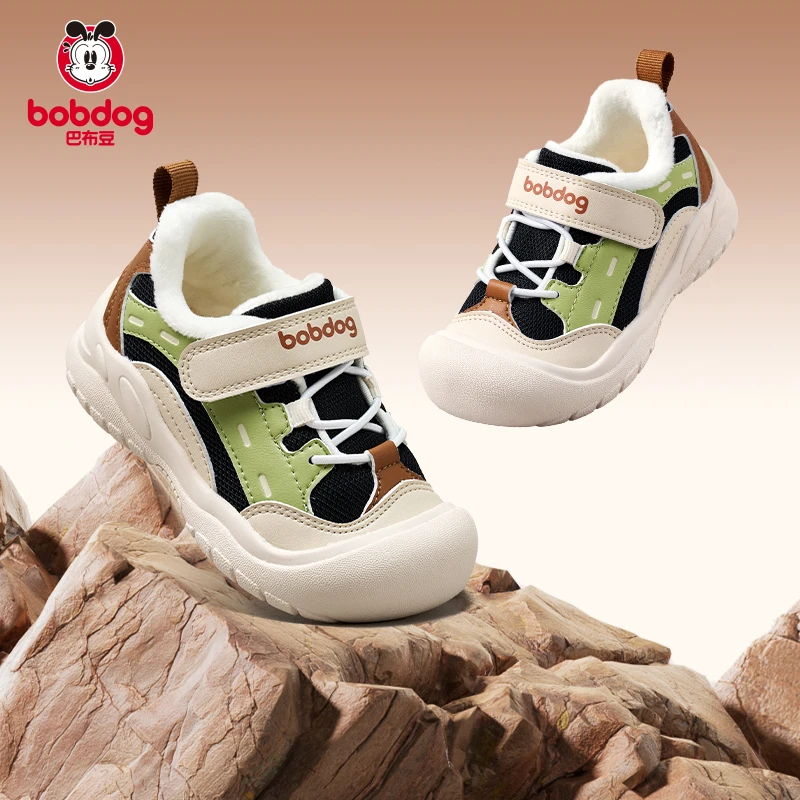 巴布豆童鞋男童秋冬加绒儿童鞋子宝宝户外机能鞋女童运动鞋二棉鞋