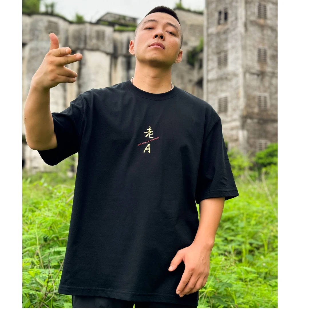 PAPLA【老A】 新疆棉短袖潮牌T恤国潮男女通用休闲潮流t恤宽松印花