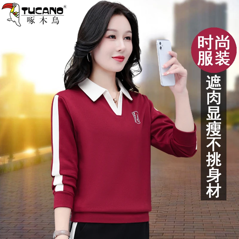 【官方品牌】啄木鳥卫衣女春秋款2025新款妈妈时尚翻领休闲运动上衣
