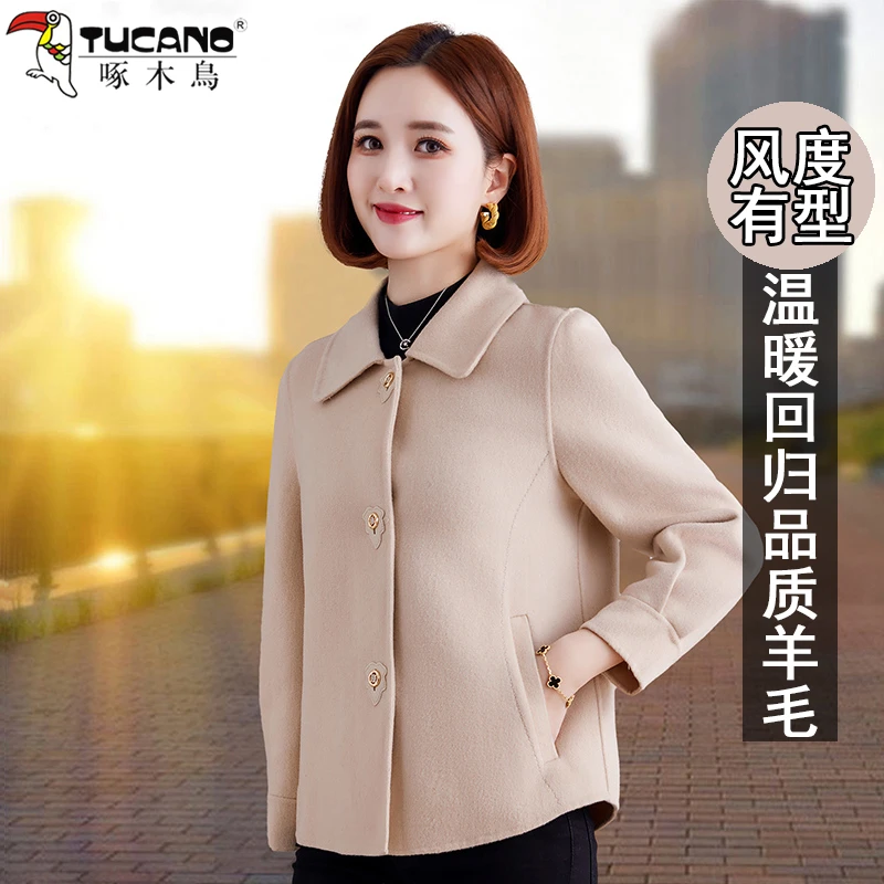 【官方品牌】啄木鳥双面羊毛呢子外套2025年新款中老年妈妈香风大衣