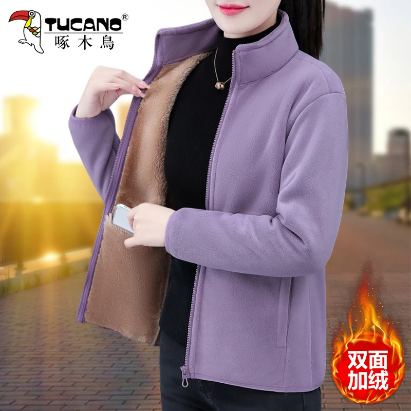 啄木鸟双面绒外套女秋冬2024新款加绒卫衣开衫防风妈妈奥粒绒上衣
