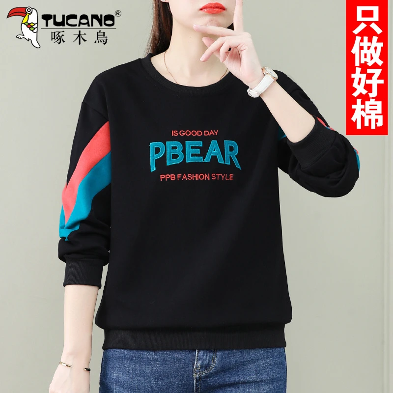 【官方品牌】啄木鳥休闲圆领卫衣女春秋季2025新款时尚妈妈拼接上衣