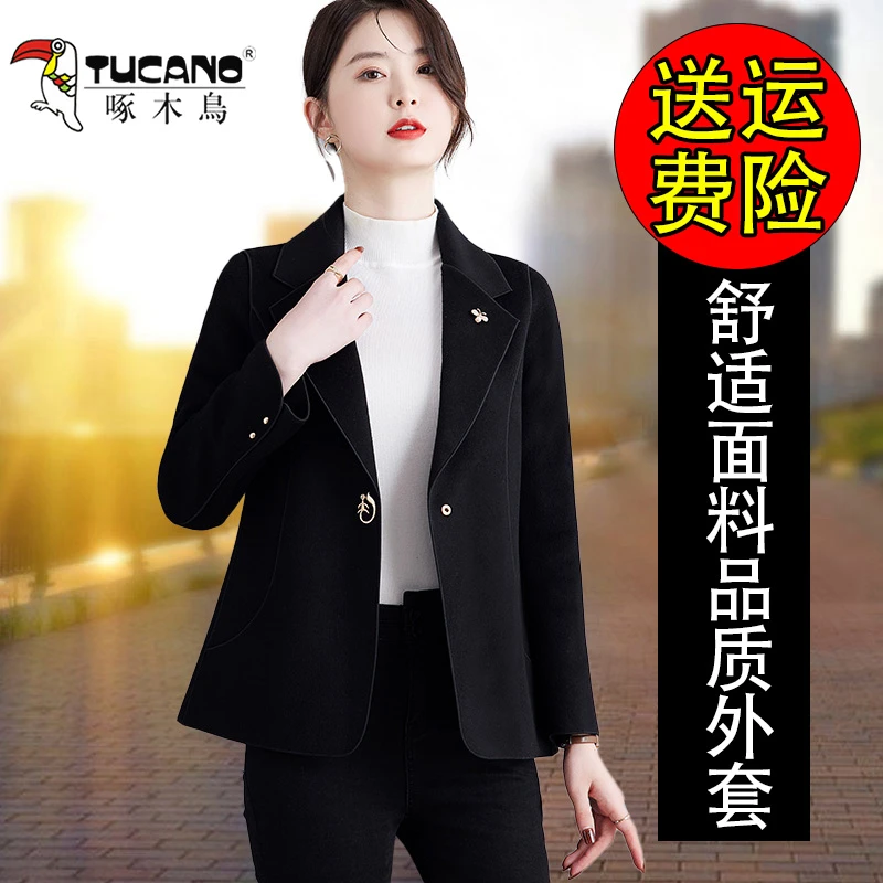 【官方品牌】啄木鸟短外套女短款西装领2025休闲秋冬羊毛呢妈妈外套