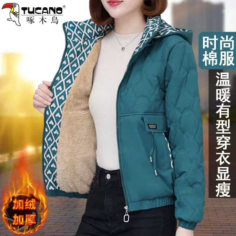 【官方品牌】啄木鳥时尚棉服女2025年新款百搭冬装棉衣保暖秋冬温暖