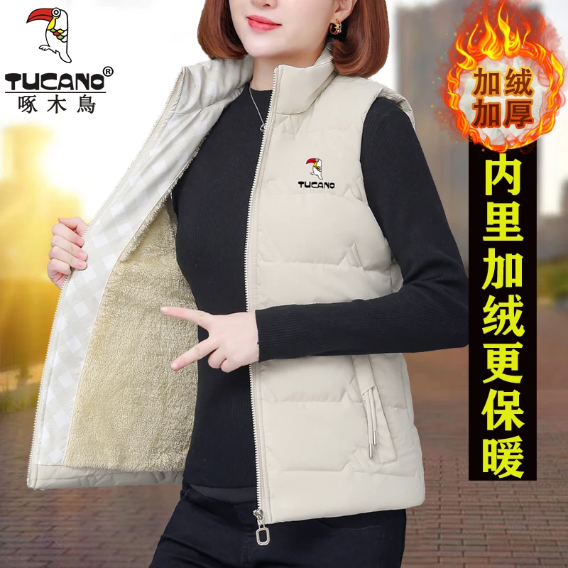 啄木鸟加绒马甲女加厚保暖冬季2025新款立领中年妈妈加绒背心马夹