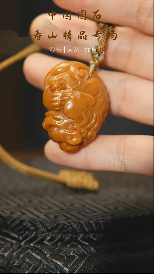 【闪购商品】寿山石印石寿山石印章146