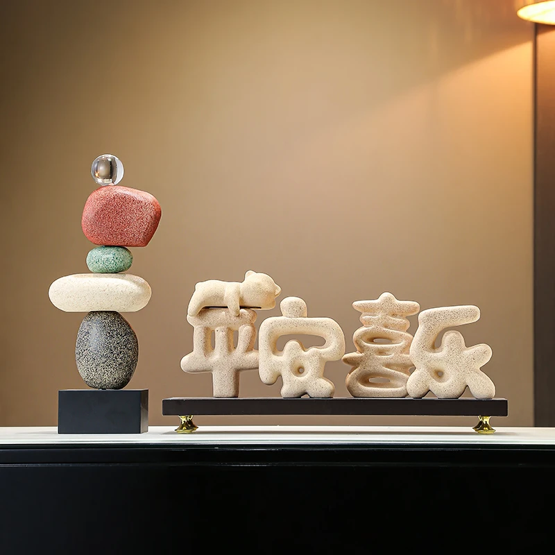 轻奢时来运转水晶球摆件新中式家居客厅电视柜办公室酒店禅意装饰