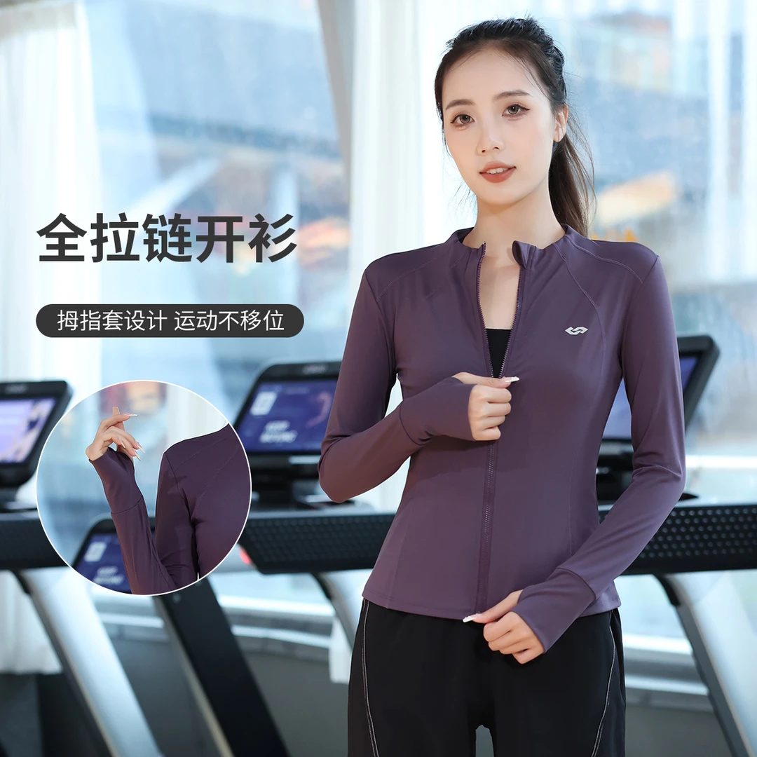 专业大码健身外套女秋冬新款宽松显瘦瑜伽服长袖时尚跑步运动上衣