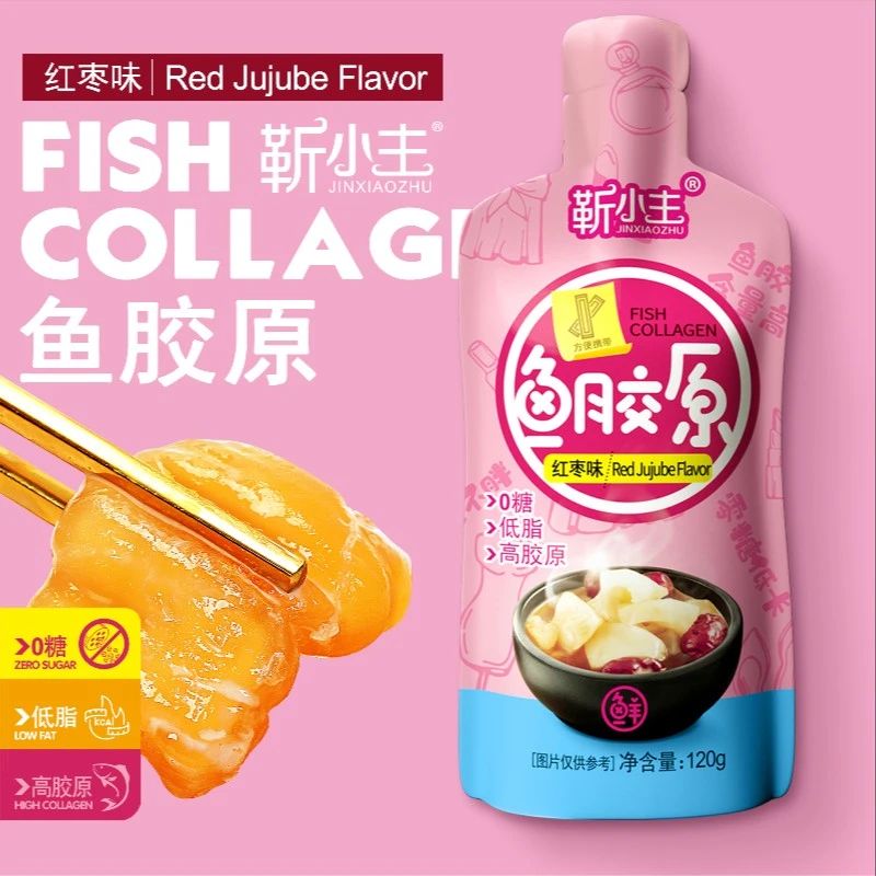 即食鱼胶原120ml*7袋周套餐花胶饮袋装孕妇滋补鱼胶液礼盒装