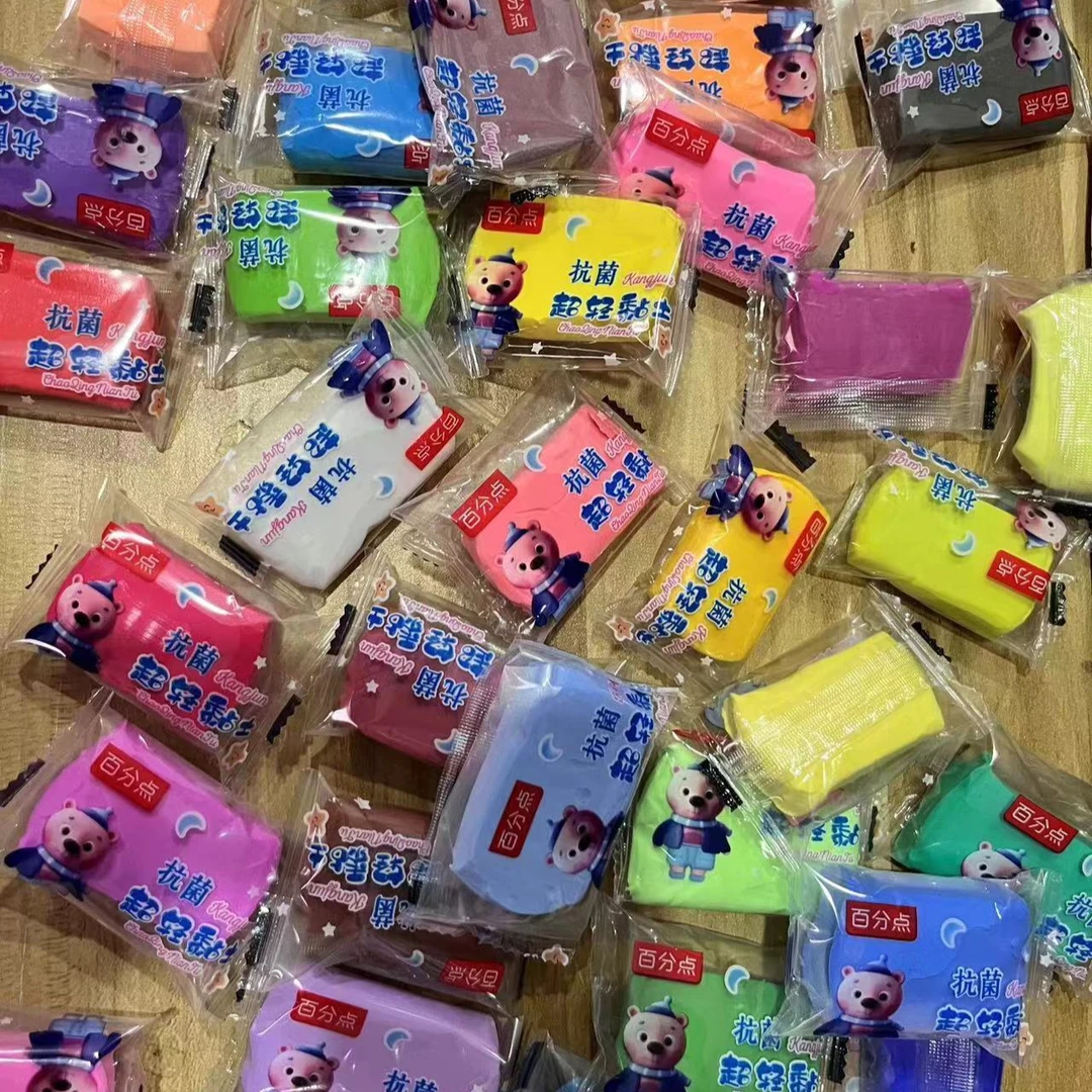 【泥采福】超轻粘土9.9元99包儿童DIY手工益智类玩具彩泥橡皮泥