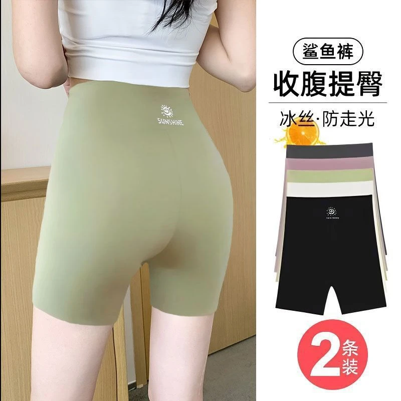 三分太阳鲨鱼裤夏季薄款安全裤女穿收腹提臀骑行芭比打底瑜伽短裤