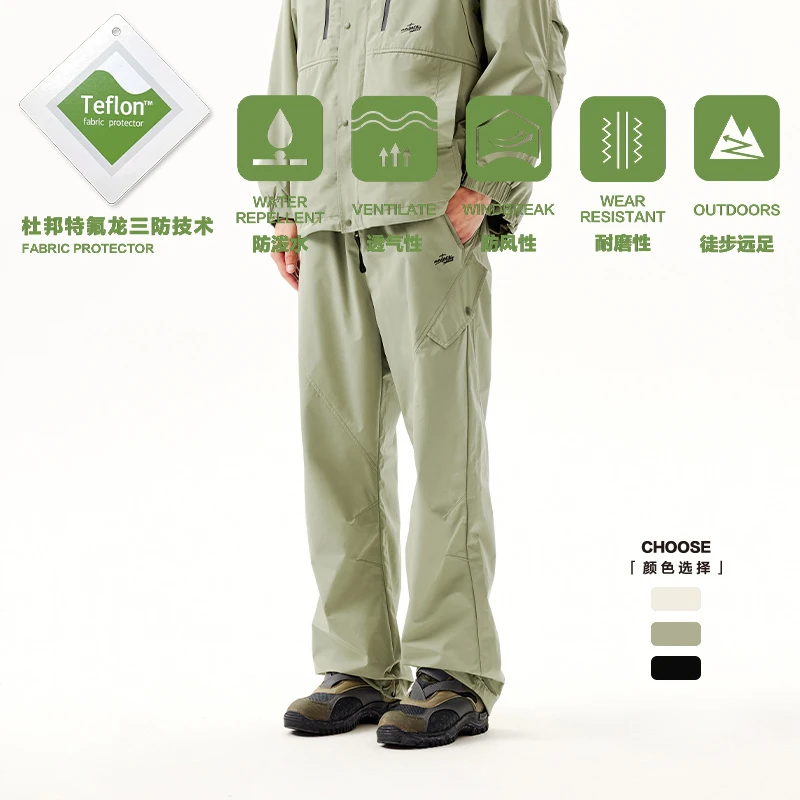【三防】PSOBrand杜邦特氟龙工艺户外斜口袋风衣休闲百搭长裤KHW011