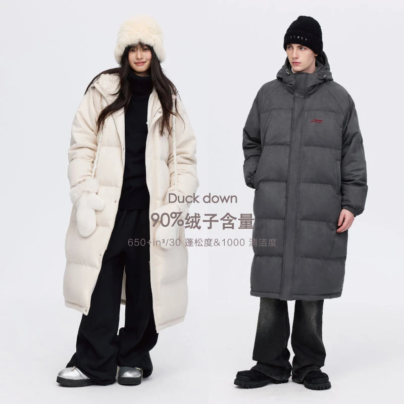 PSOBrand200克仿麂皮绒空气层LOGO长款运动时尚羽绒服PYR062