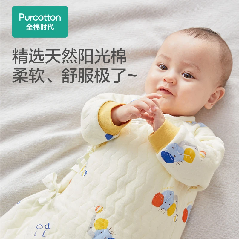 全棉时代童装2022秋冬新款新生婴儿连体服针织长袖和袍四季通用J