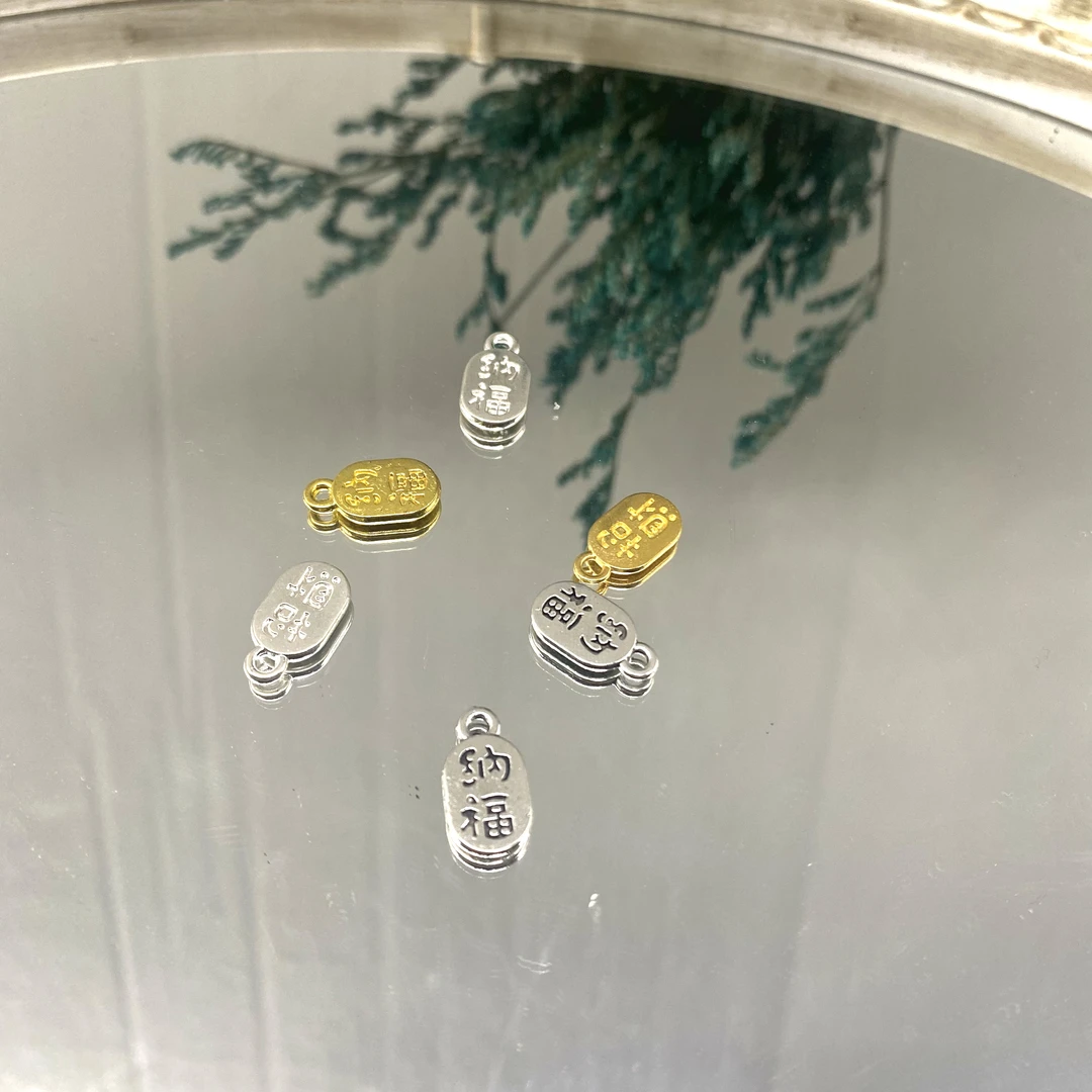 12/24 小小手作DIY手工合金饰品配件吊坠隔珠花托配饰