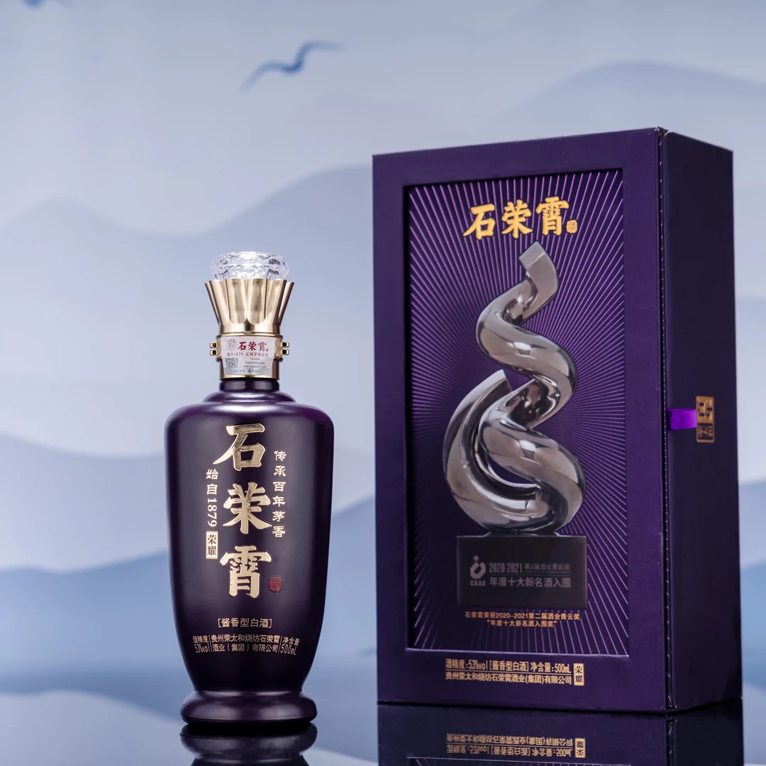 石荣霄荣耀青云奖酱香型白酒荣太和烧坊纯粮食白酒口粮酒整箱53度