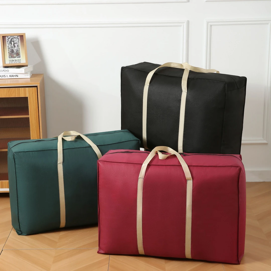 收纳袋整理衣服防尘袋李收纳袋羽绒服收纳袋被子袋大容量行李袋