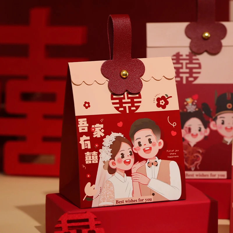 喜糖盒结婚专用2023新款伴手礼手提喜糖礼盒装空盒婚礼糖果包装盒