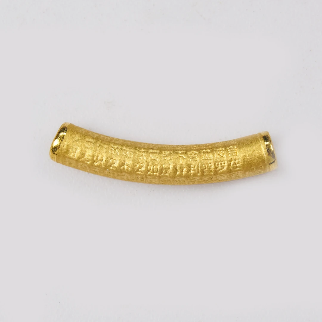 【金展珠宝】足金 古法心经弯管挂件