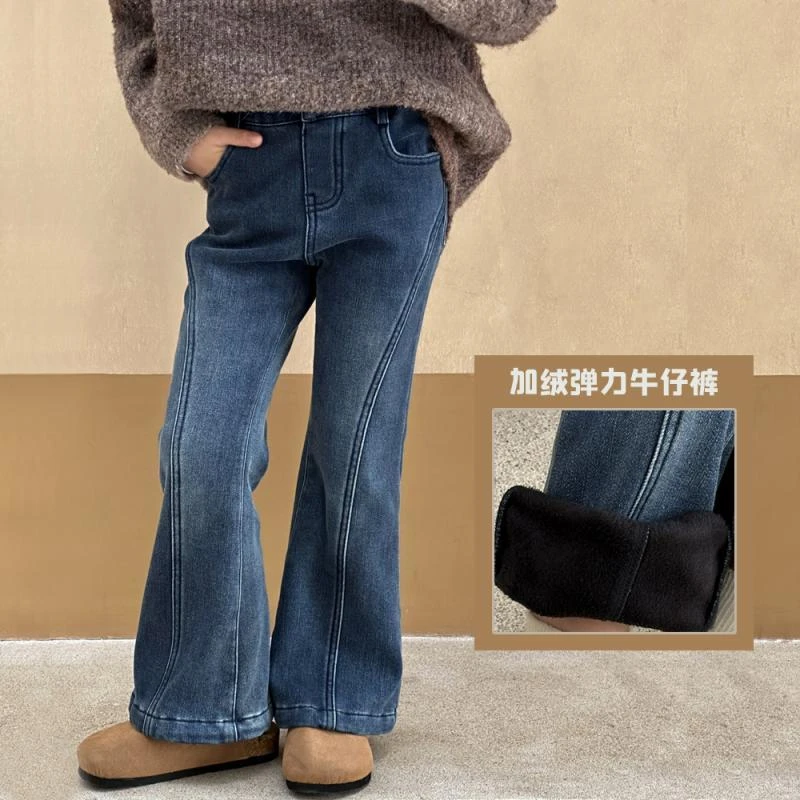 女童一体绒裤子冬装2023新款韩版女宝宝喇叭加绒加厚儿童牛仔裤