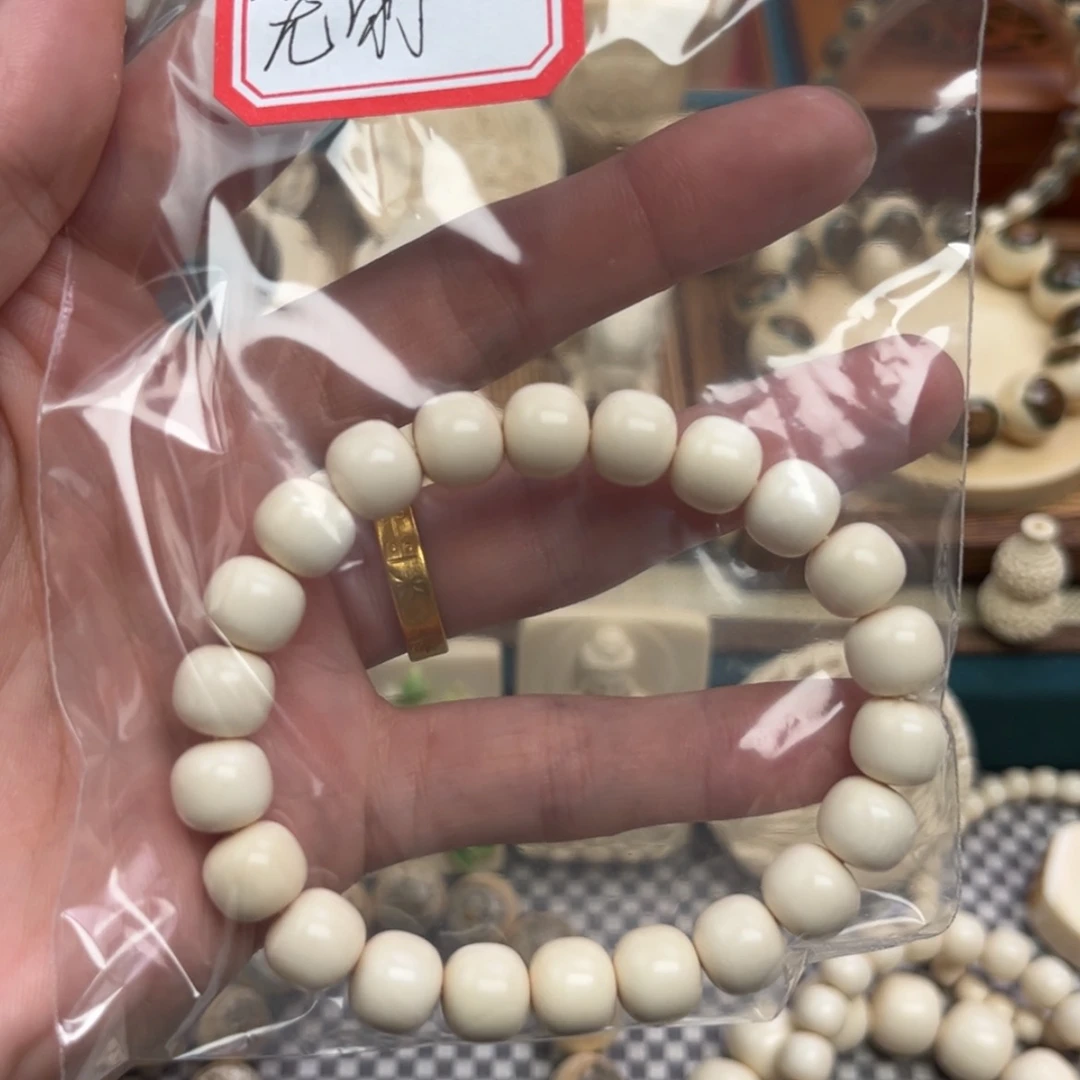 【闪购商品】猛犸牙根雕
