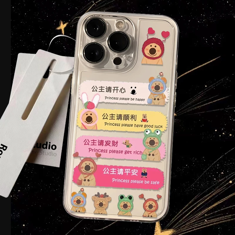 柿子椒熊公主iPhone15promax苹果14手机壳13潮款12卡通11防摔xr软