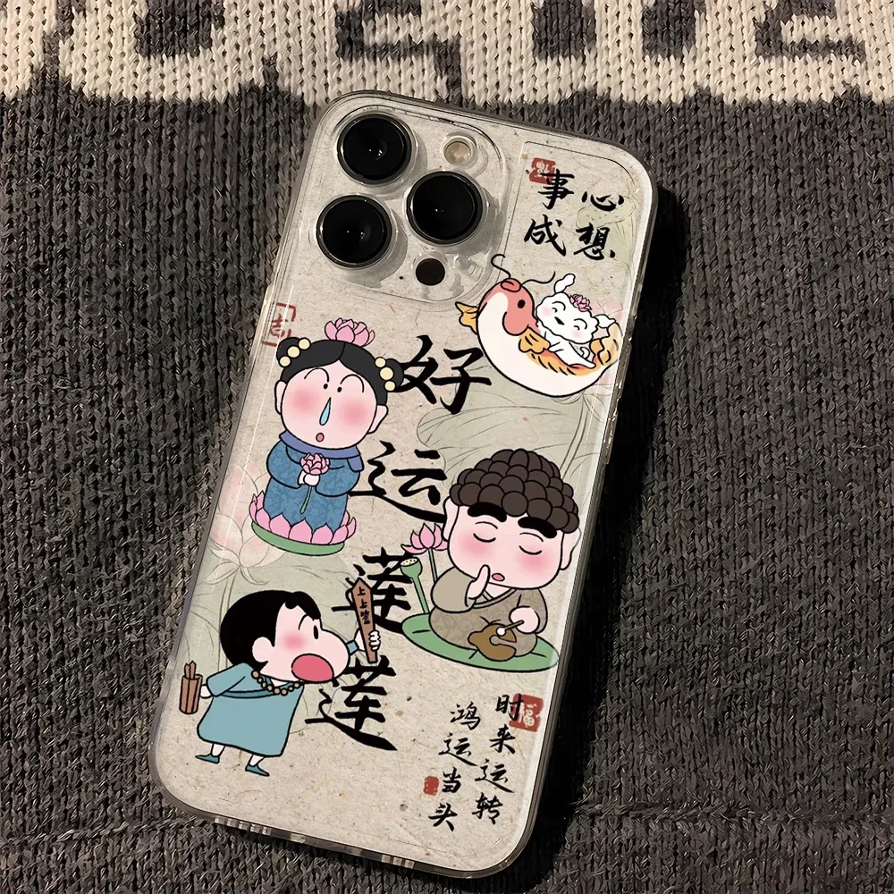 好运莲莲适用iPhone15plus苹果14手机壳12promax国风13潮11可爱xr