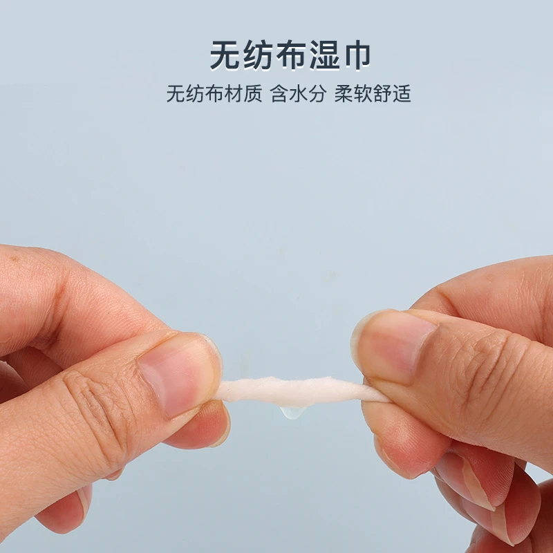 宠物护理湿巾狗狗去泪痕耳诟清洁猫咪擦眼睛耳部干洗湿纸巾