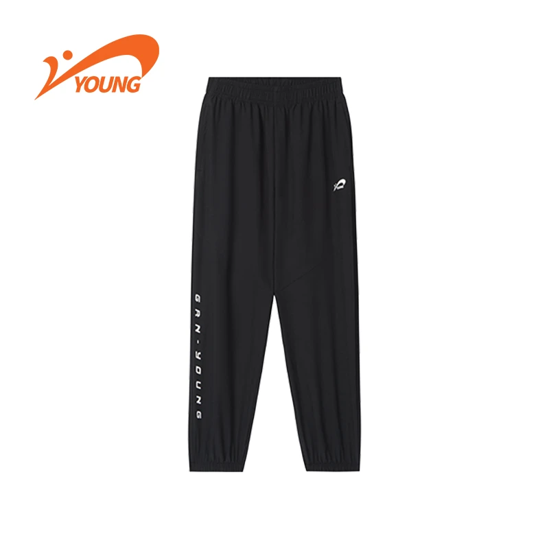 贵人鸟童装男童长裤侧面字母运动长裤束脚53393035儿童梭织中大童