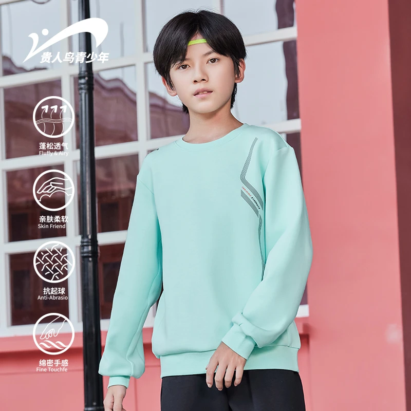 【秋冬上新】贵人鸟男女童针织套头圆领亲肤运动休闲简约54391001