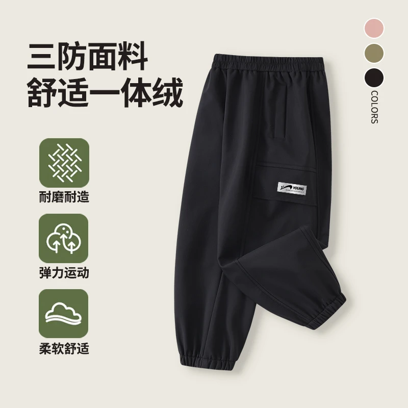 贵人鸟舒适儿童裤子秋冬季运动长裤保暖亲肤宽松休闲74493657