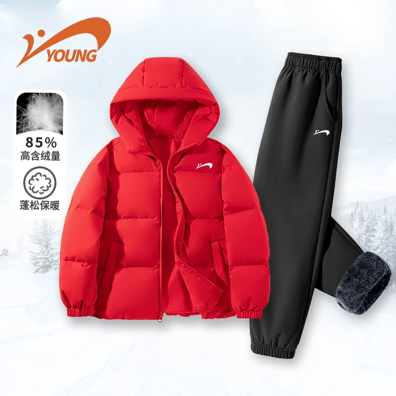 贵人鸟童装男女童羽绒服冲锋裤套装保暖加厚棉服加绒加厚套装